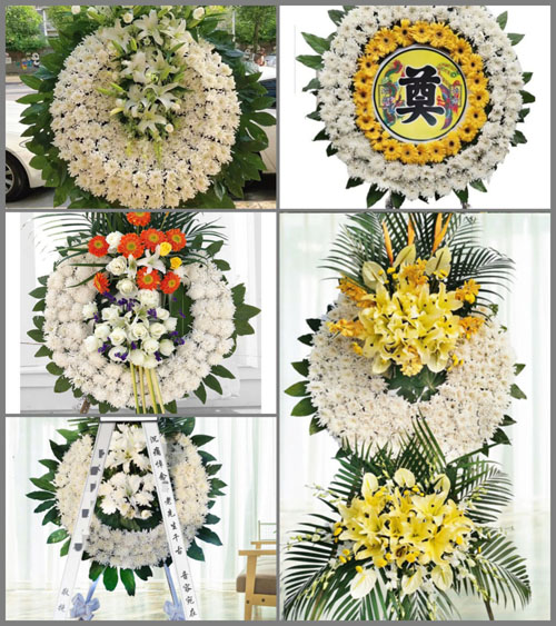 山东莱芜莱城区苗山镇南峪村花圈速递